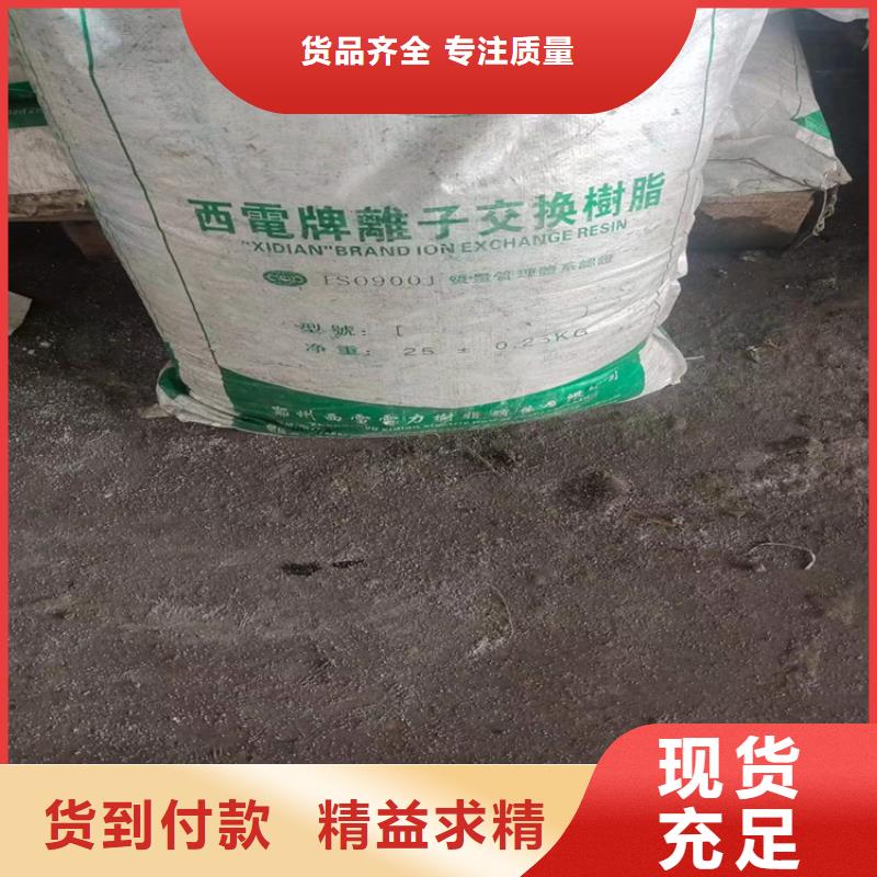 回收化工原料高价回收油漆高价靠谱