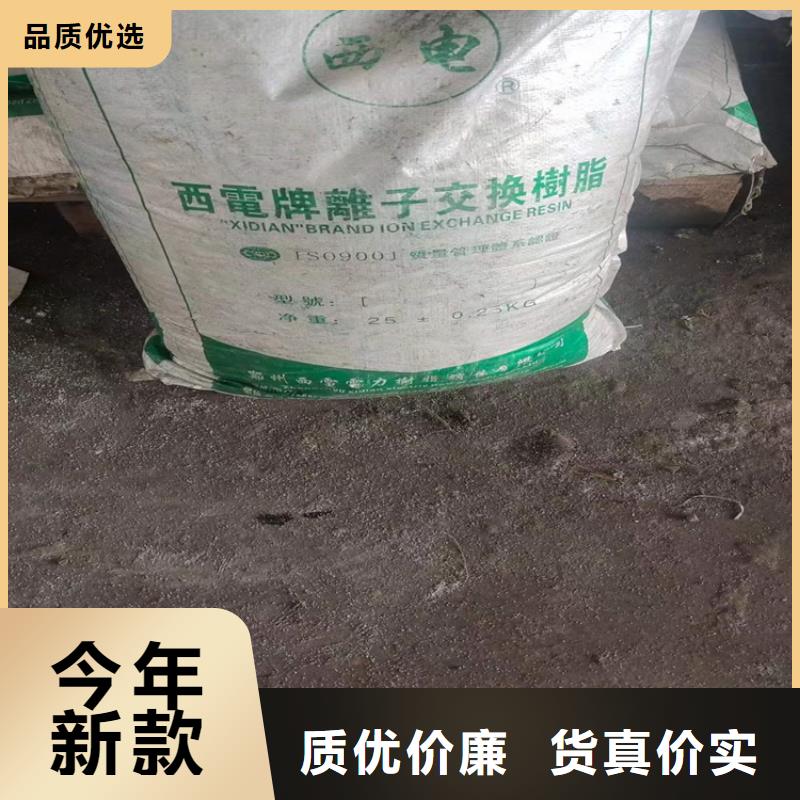 回收化工原料高价回收油漆现款现结