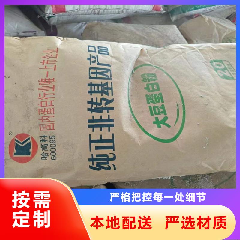 回收化工原料,回收油漆多年行业经验