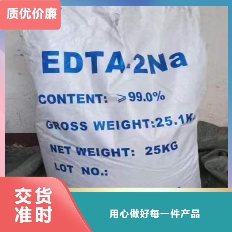 回收化工原料高价回收油漆现款现结