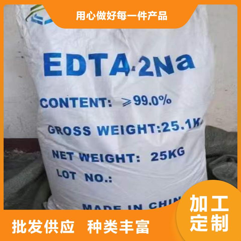 回收化工原料回收过期油漆口碑良好