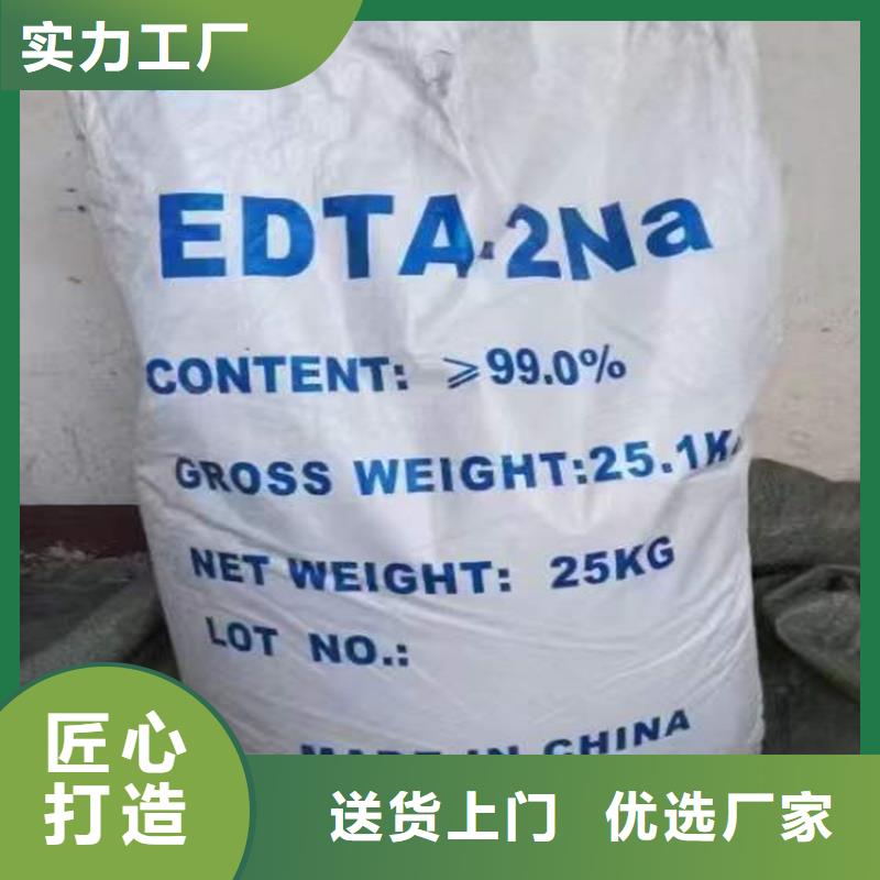 回收化工原料,回收油漆多年行业经验