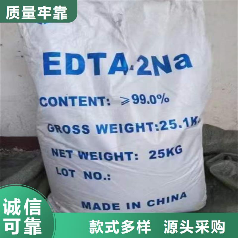 回收化工原料回收过期油漆口碑良好