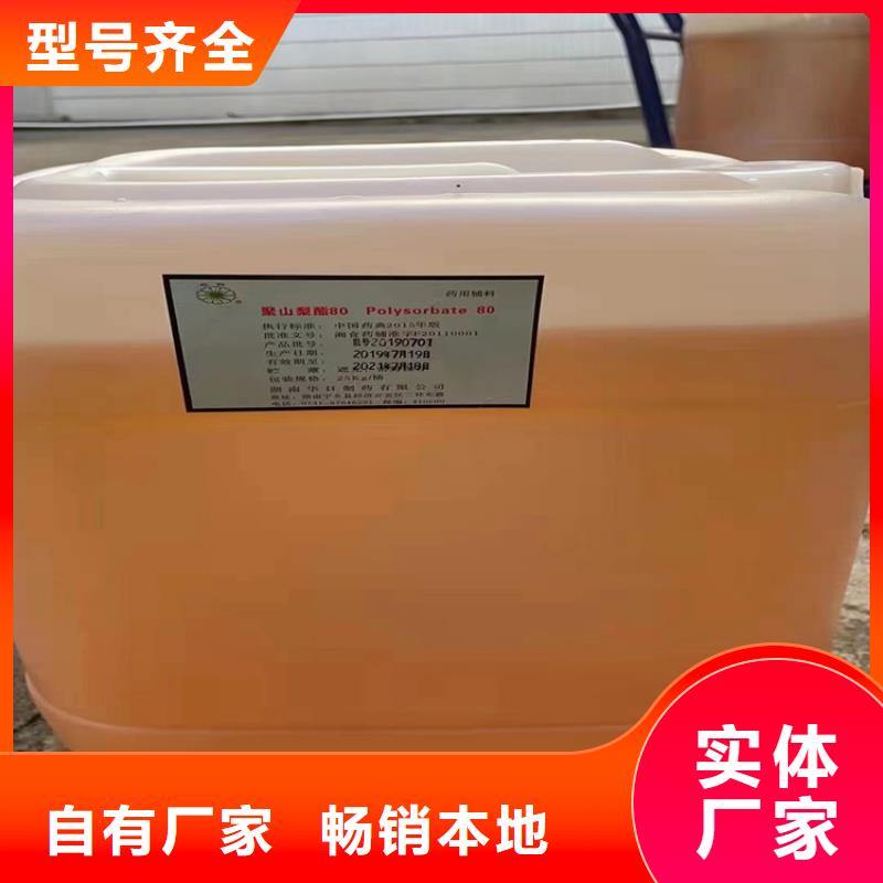 回收化工原料回收过期油漆口碑良好