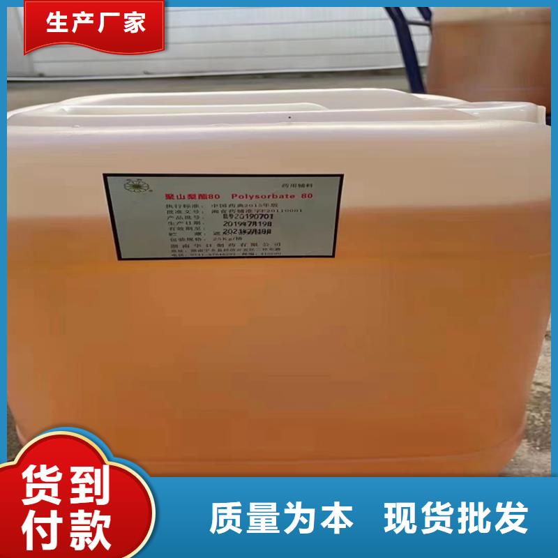 回收化工原料回收油漆现款现结