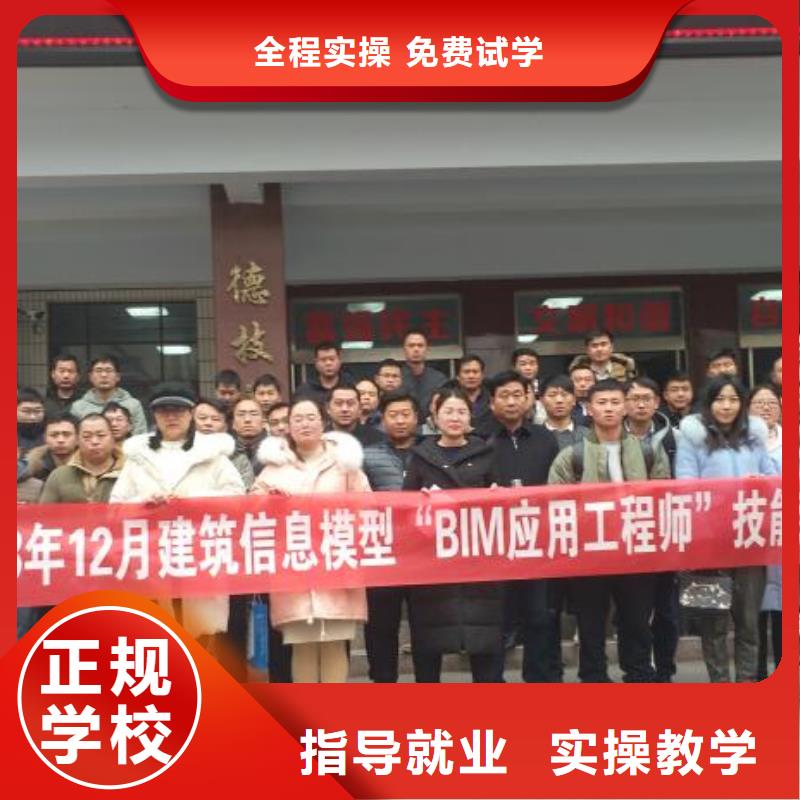 一级建造师高级经济师考证专业齐全