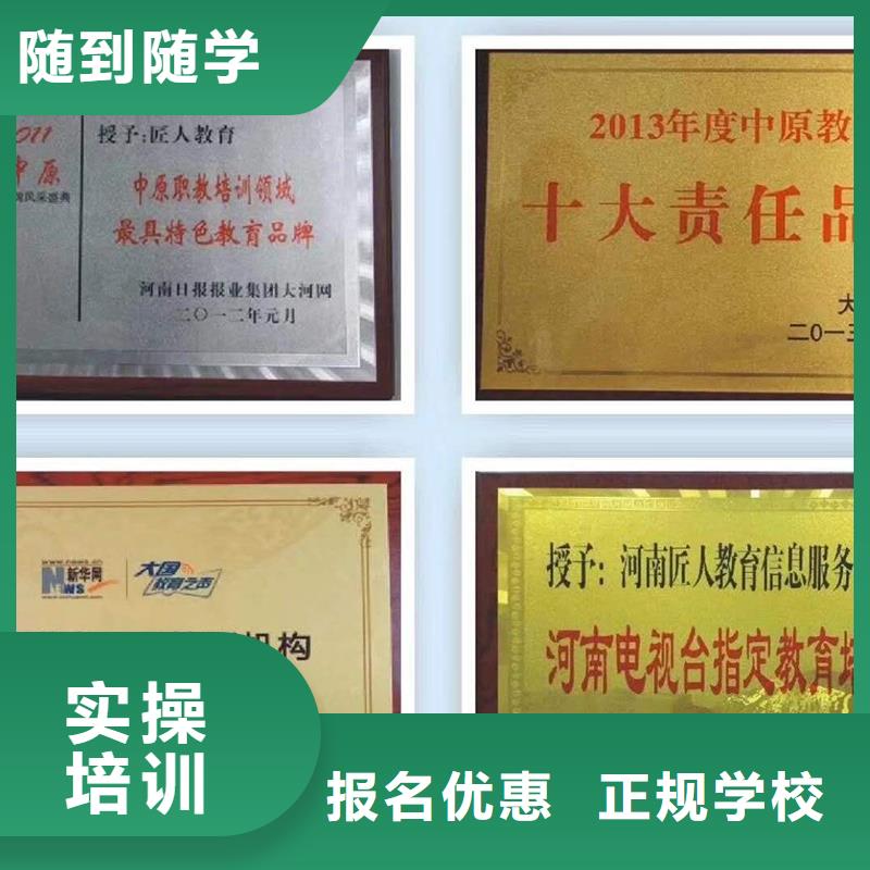 经济师市政一级建造师师资力量强