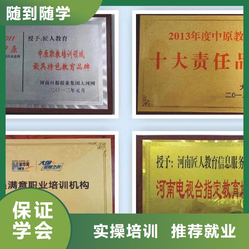 经济师市政一级建造师师资力量强