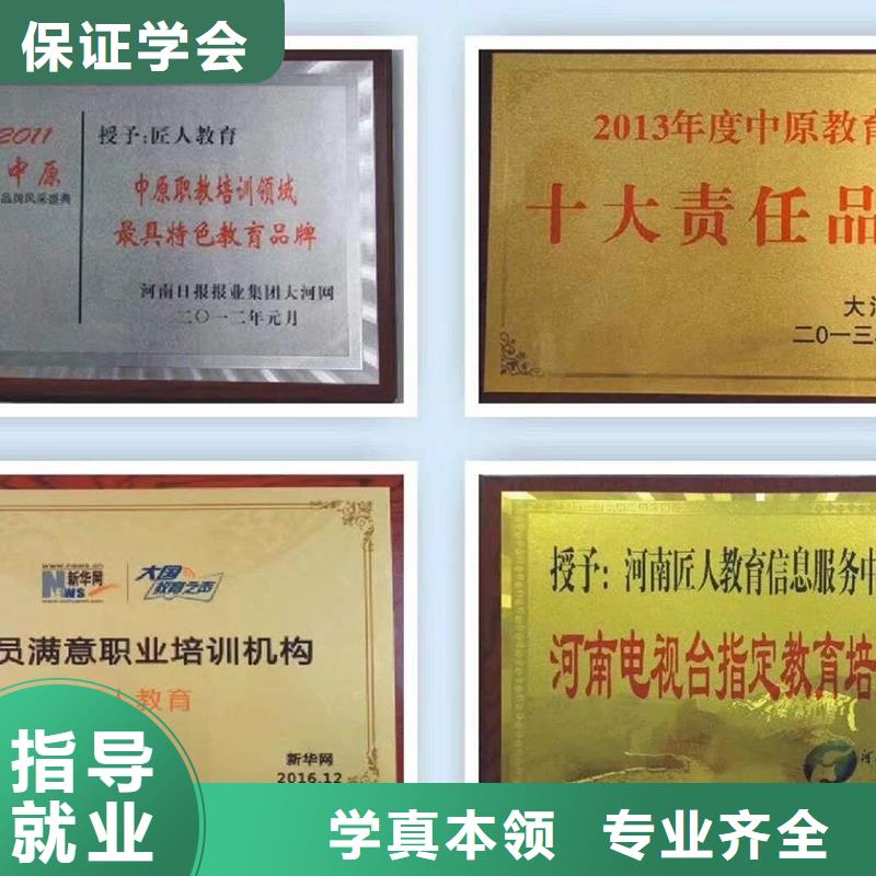 经济师市政一级建造师师资力量强