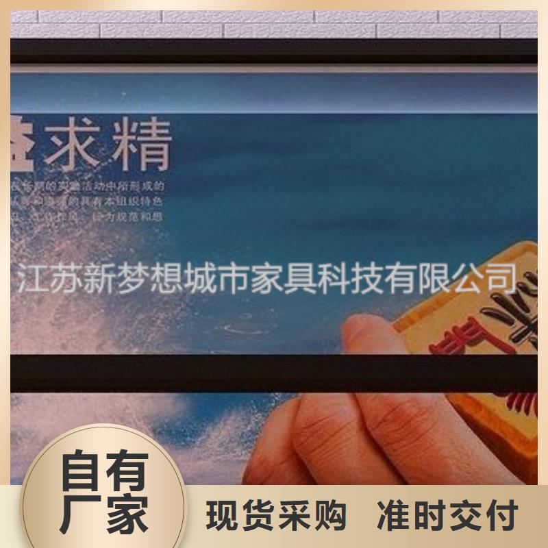 滚动灯箱乡村候车亭自主研发