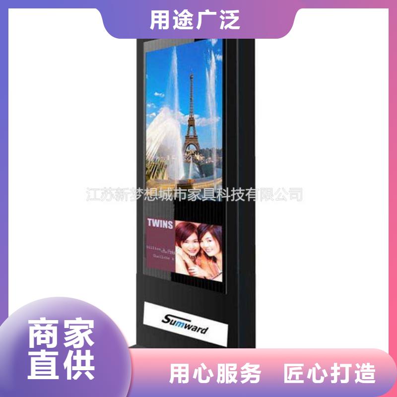 滚动灯箱乡村候车亭自主研发