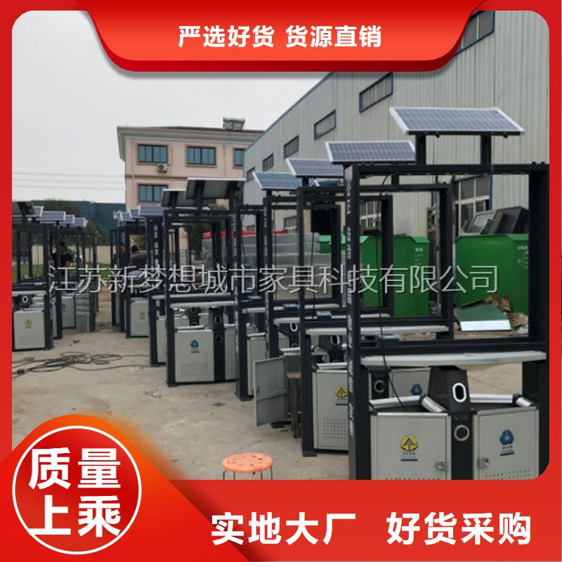 广告垃圾箱城市候车亭精挑细选好货