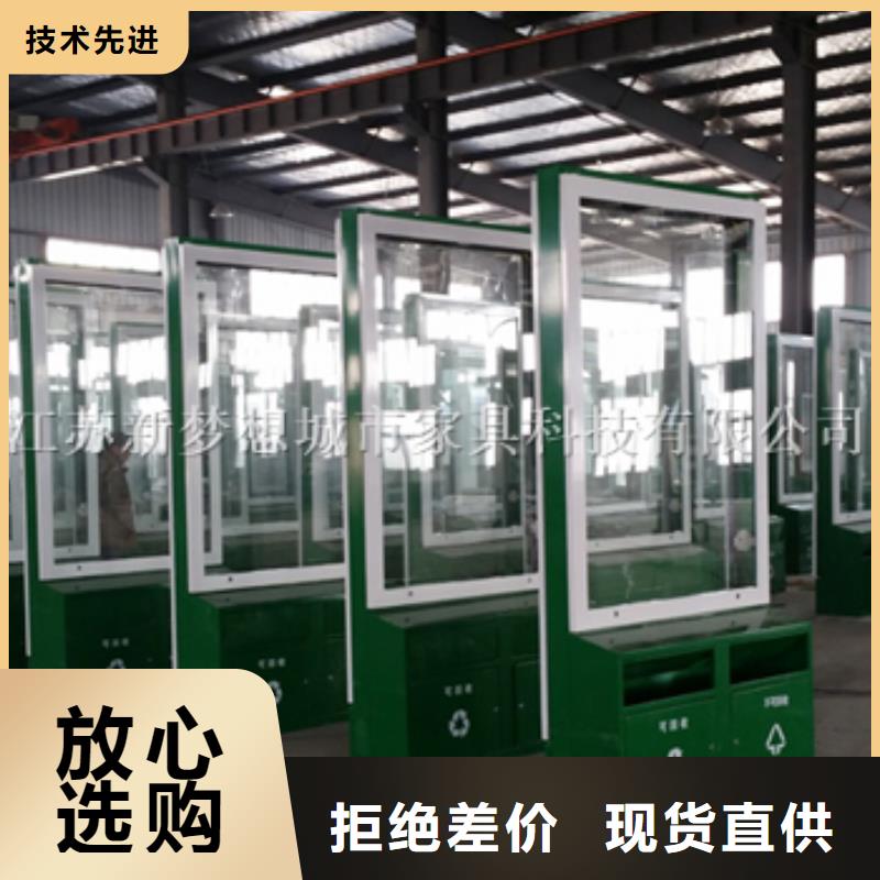 广告垃圾箱城市候车亭精挑细选好货