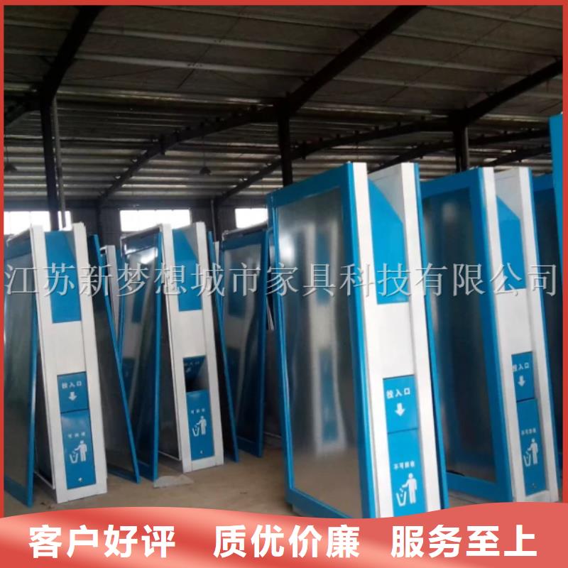 广告垃圾箱城市候车亭精挑细选好货