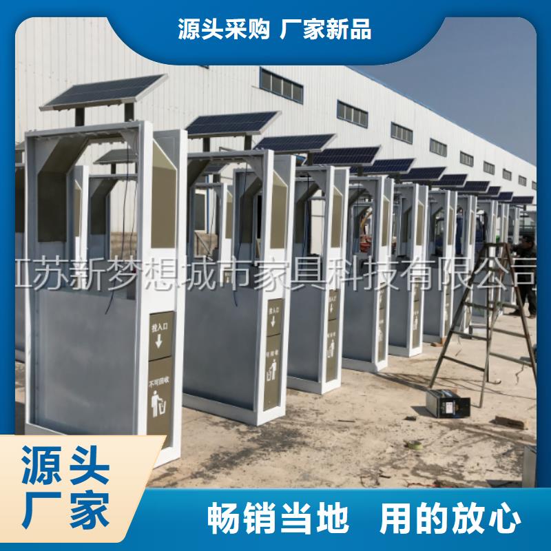 广告垃圾箱城市候车亭精挑细选好货