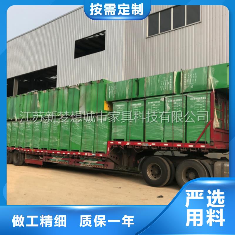 旧衣回收箱_太阳能公交站台出货快