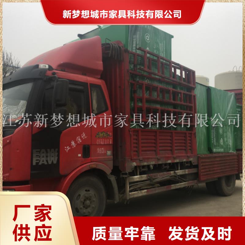 旧衣回收箱_太阳能公交站台出货快