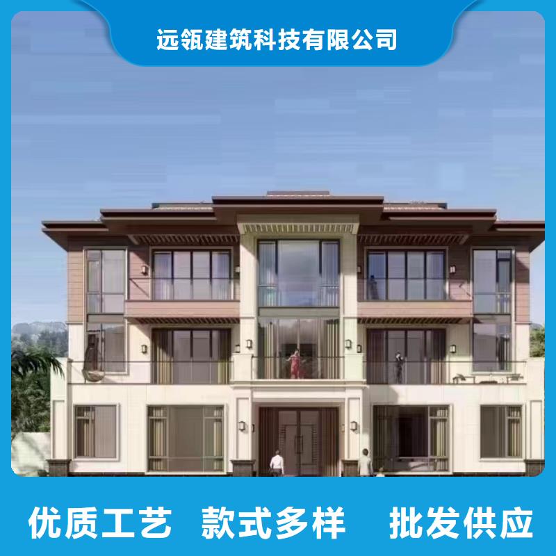 轻钢别墅,组装房优选好材铸造好品质