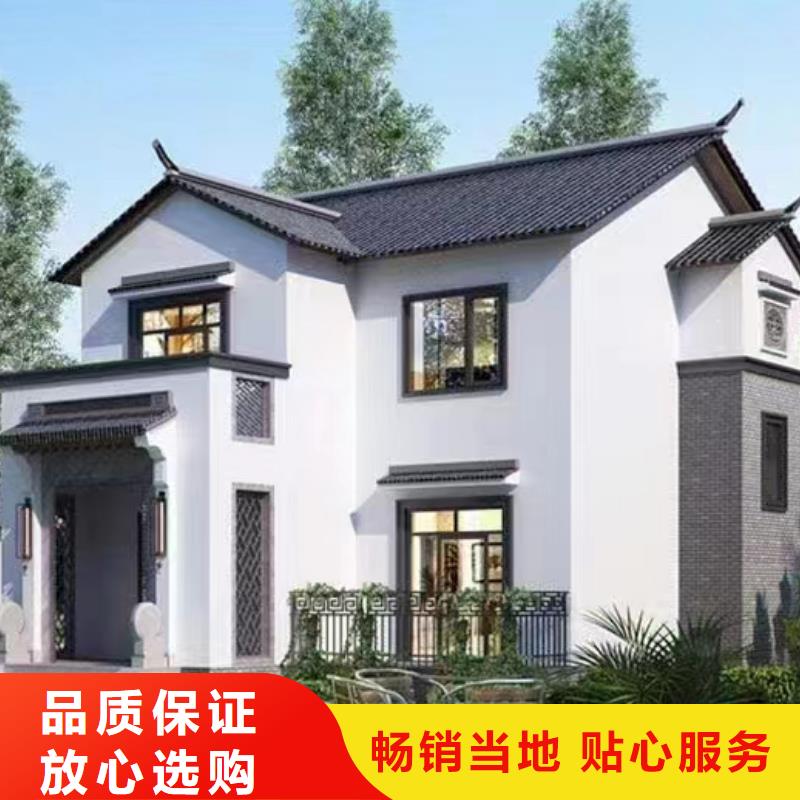 轻钢别墅,组装房优选好材铸造好品质