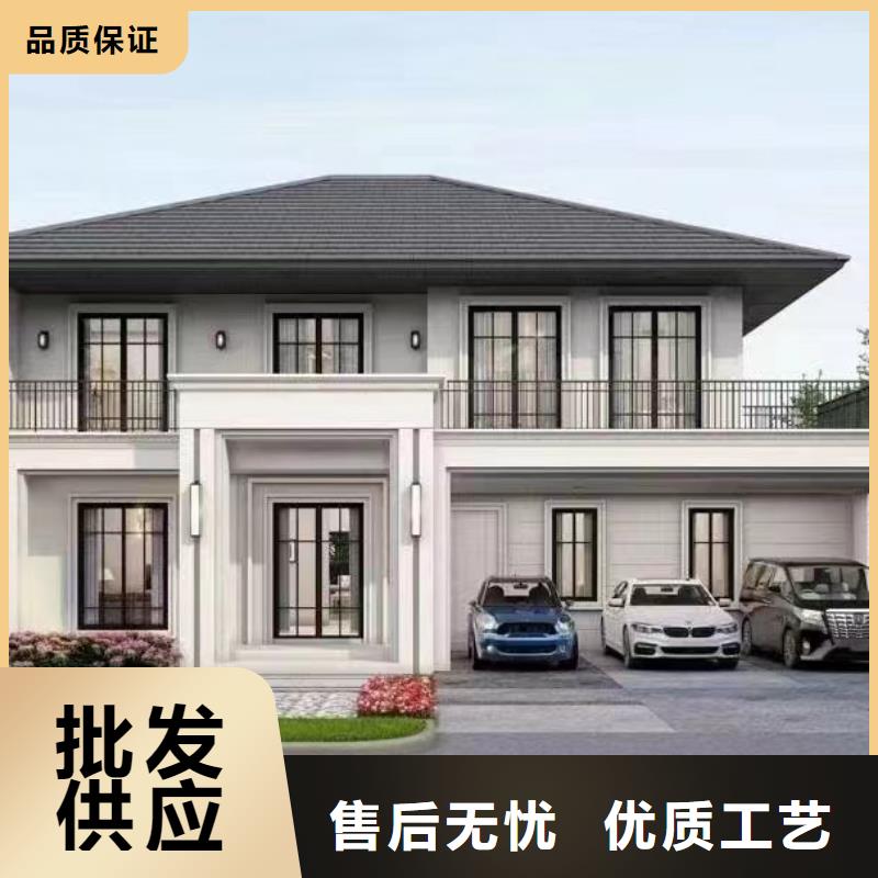 轻钢别墅,组装房优选好材铸造好品质
