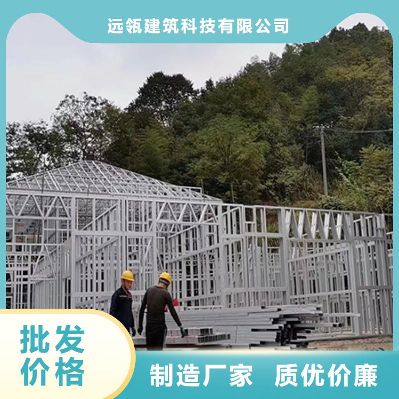 轻钢别墅移动式房屋服务周到