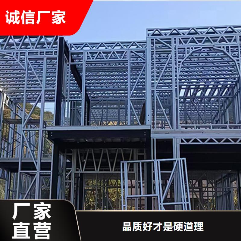 轻钢别墅_轻钢房别墅极速发货