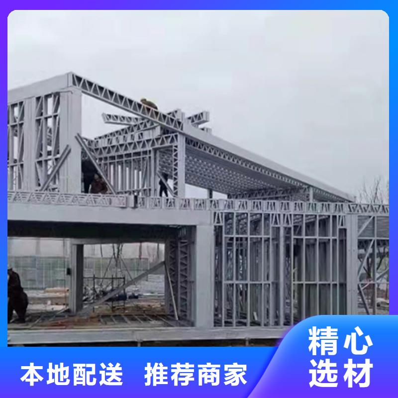 轻钢别墅_轻钢房别墅极速发货