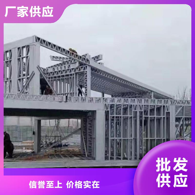 轻钢别墅集装箱房屋售后无忧