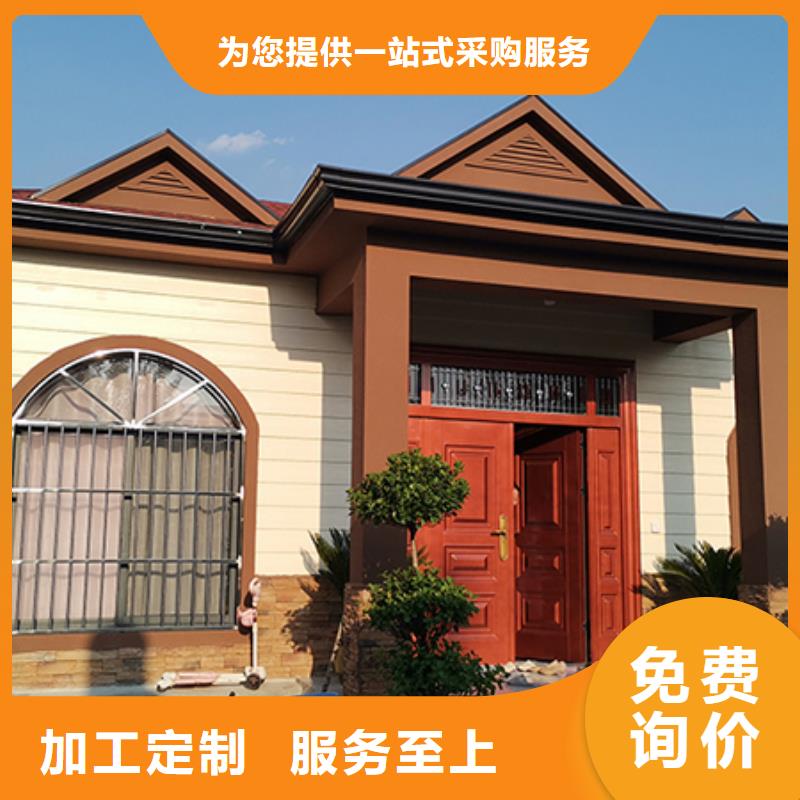 轻钢别墅,组装房优选好材铸造好品质