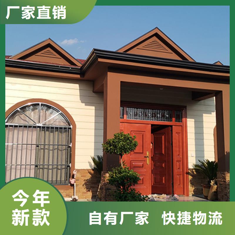 轻钢别墅移动式房屋服务周到