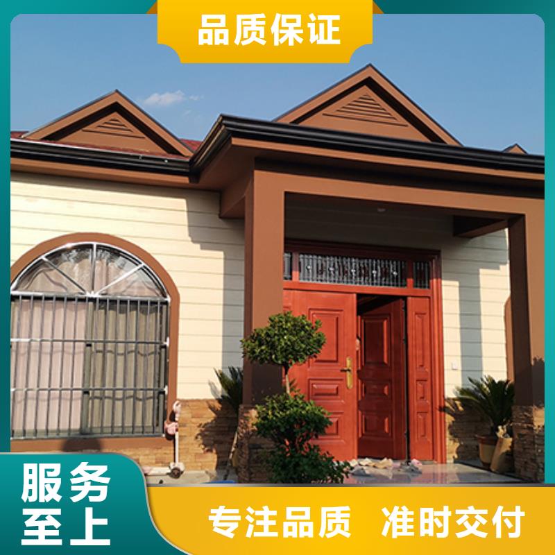 轻钢别墅移动式房屋服务周到