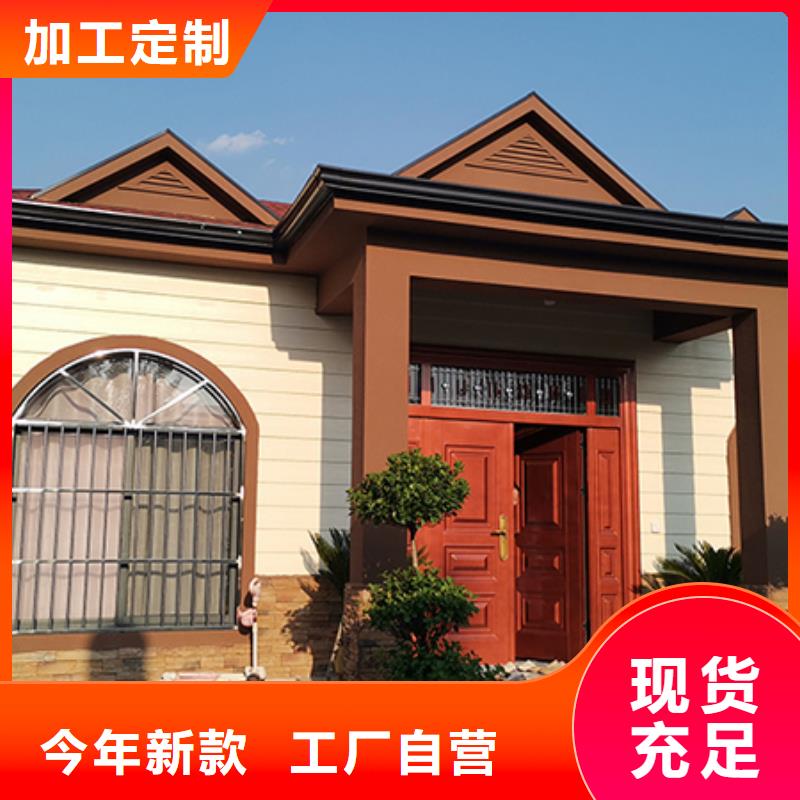 轻钢别墅_轻钢房别墅极速发货