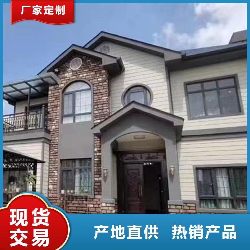 轻钢别墅集装箱房屋售后无忧