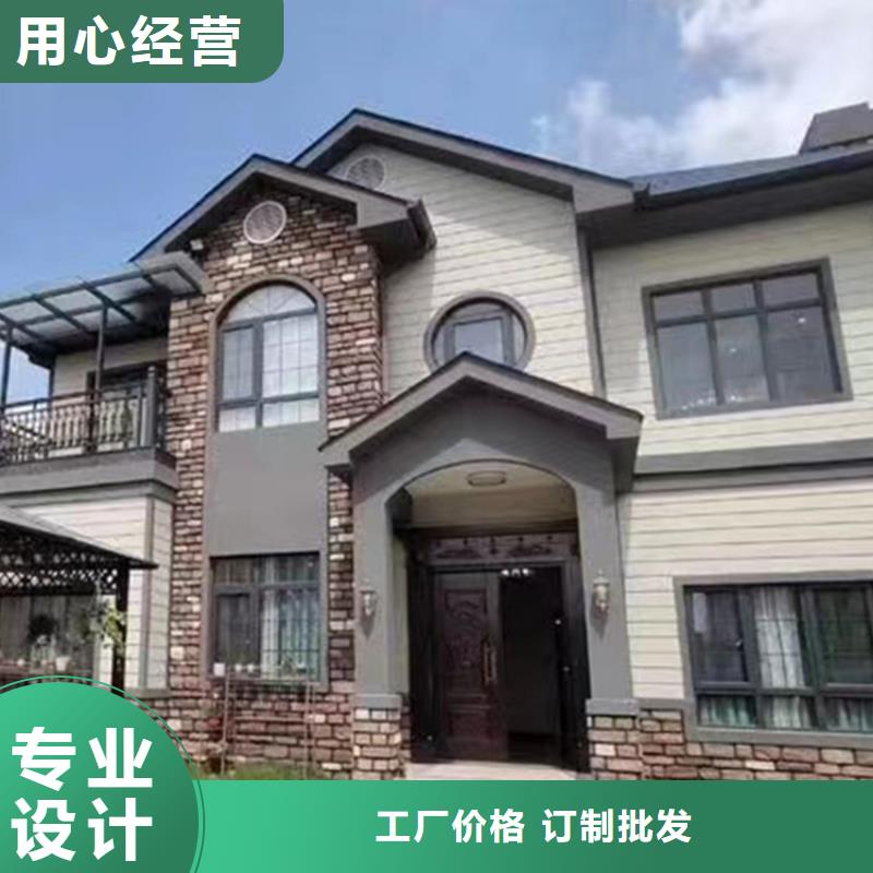 轻钢别墅_轻钢房别墅极速发货