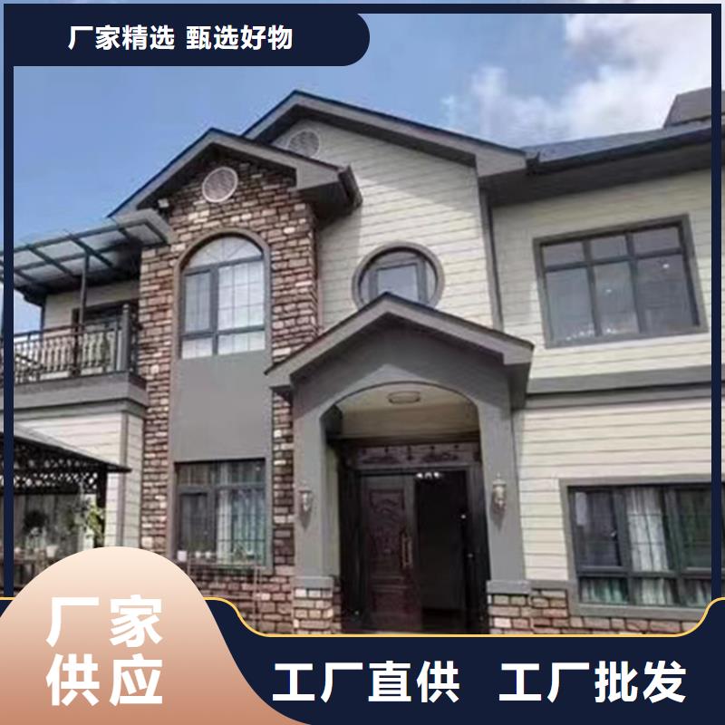 轻钢别墅,组装房优选好材铸造好品质