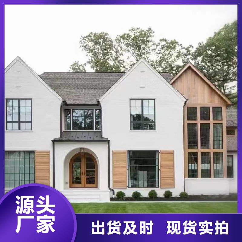 轻钢别墅_轻钢房别墅极速发货