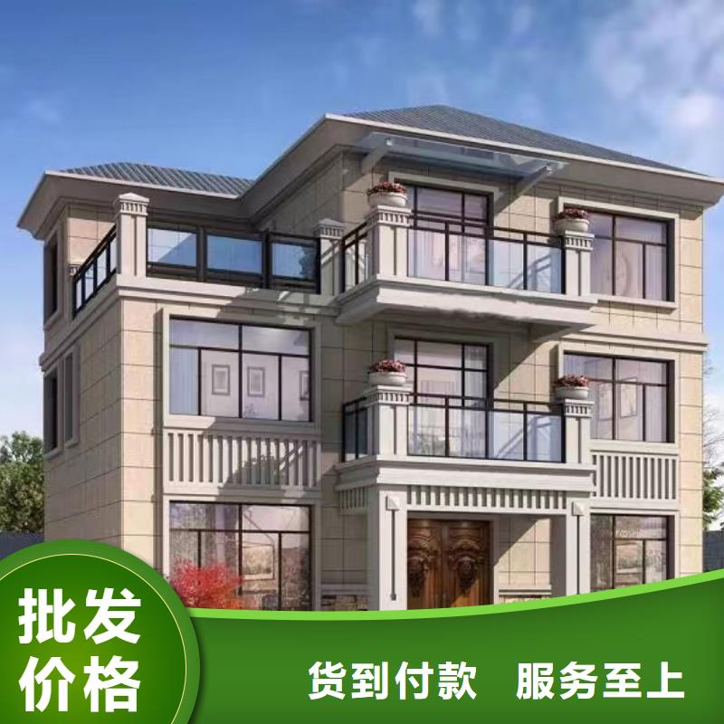 轻钢别墅_AZ150快拼房源头直供