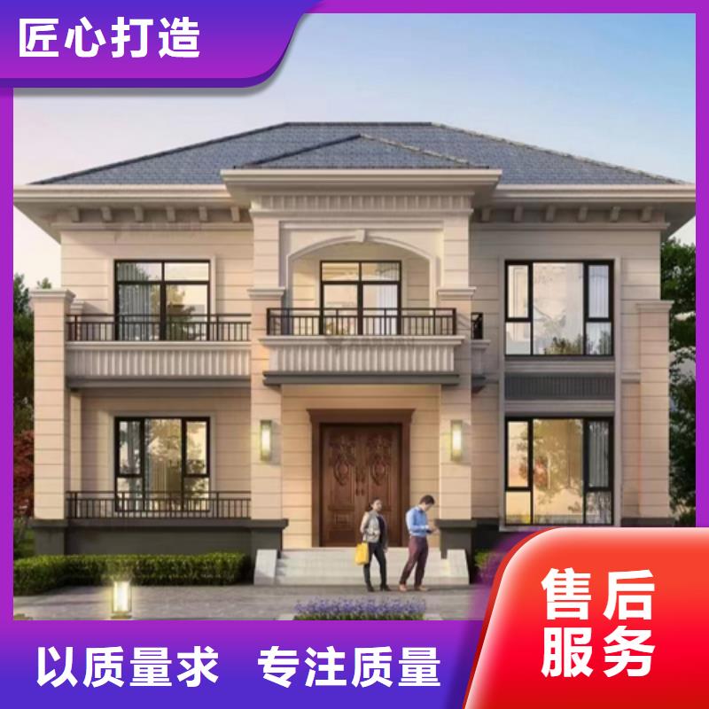 轻钢别墅_农村自建房屋产品优势特点