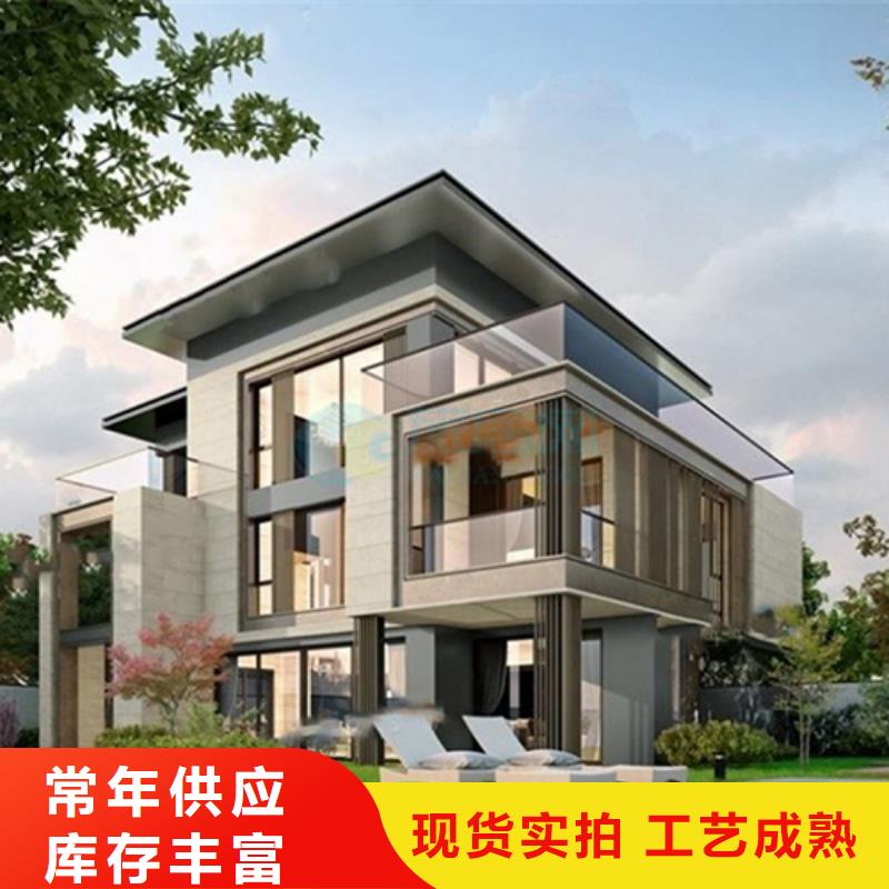 轻钢别墅 景区整体轻钢房工厂价格