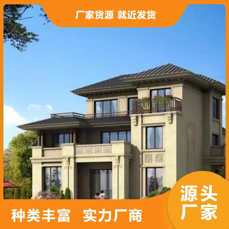 轻钢别墅 景区整体轻钢房工厂价格