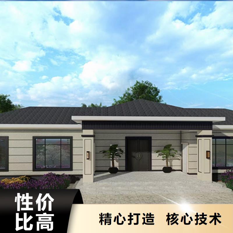 轻钢别墅 景区整体轻钢房工厂价格