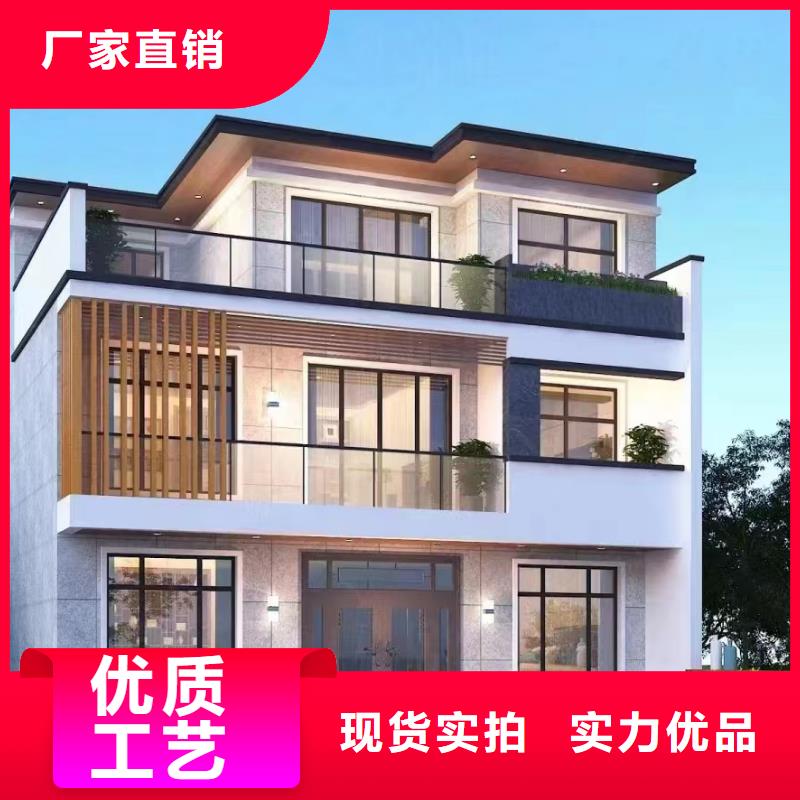 轻钢别墅 景区整体轻钢房工厂价格