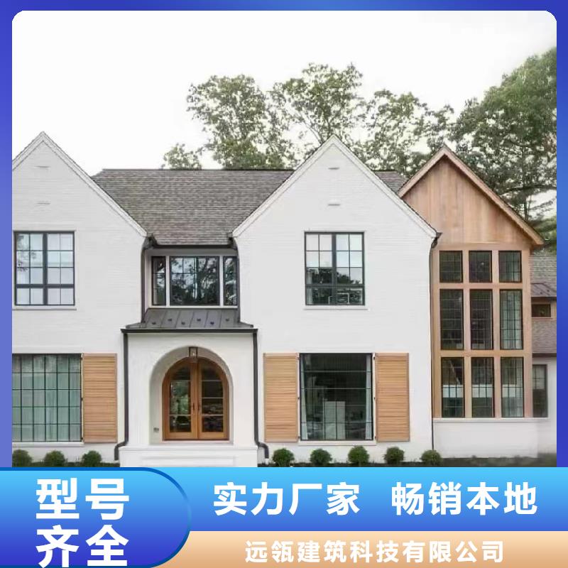 轻钢别墅_AZ150快拼房源头直供