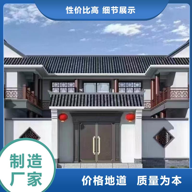 轻钢别墅_农村自建房屋产品优势特点