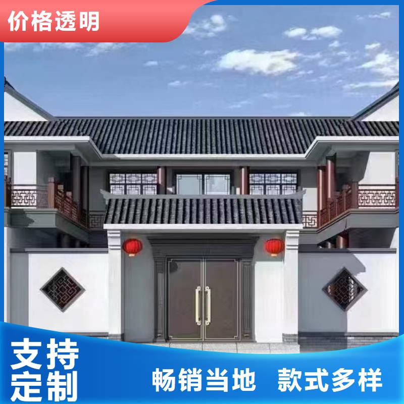 轻钢别墅_农村自建房屋产品优势特点