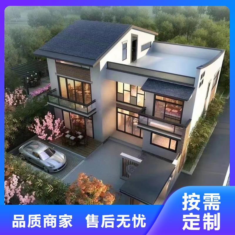 轻钢别墅钢结构仿古建筑厂家技术完善