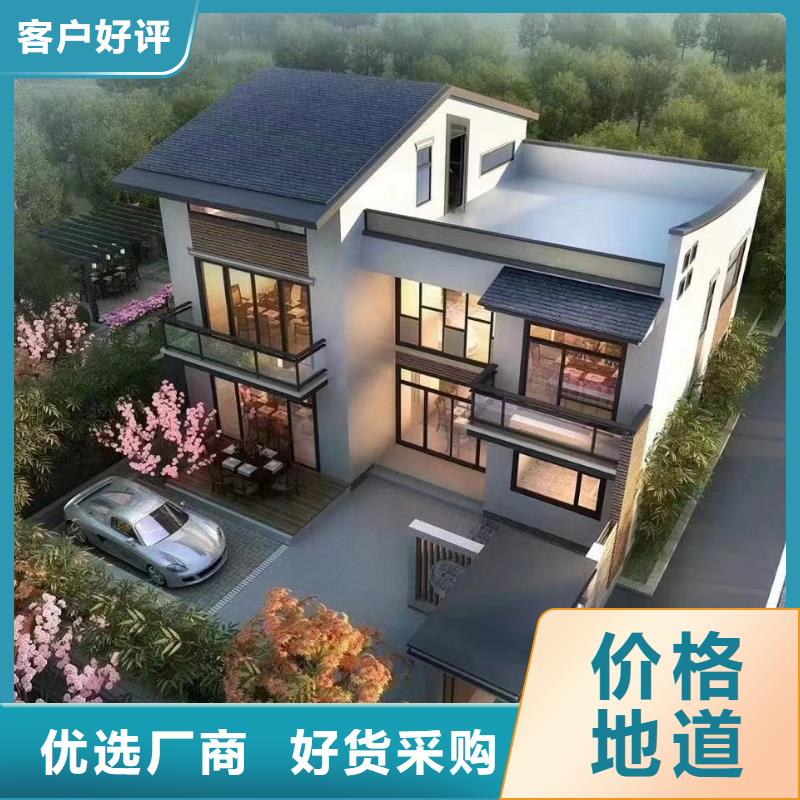 轻钢别墅钢结构仿古建筑厂家技术完善