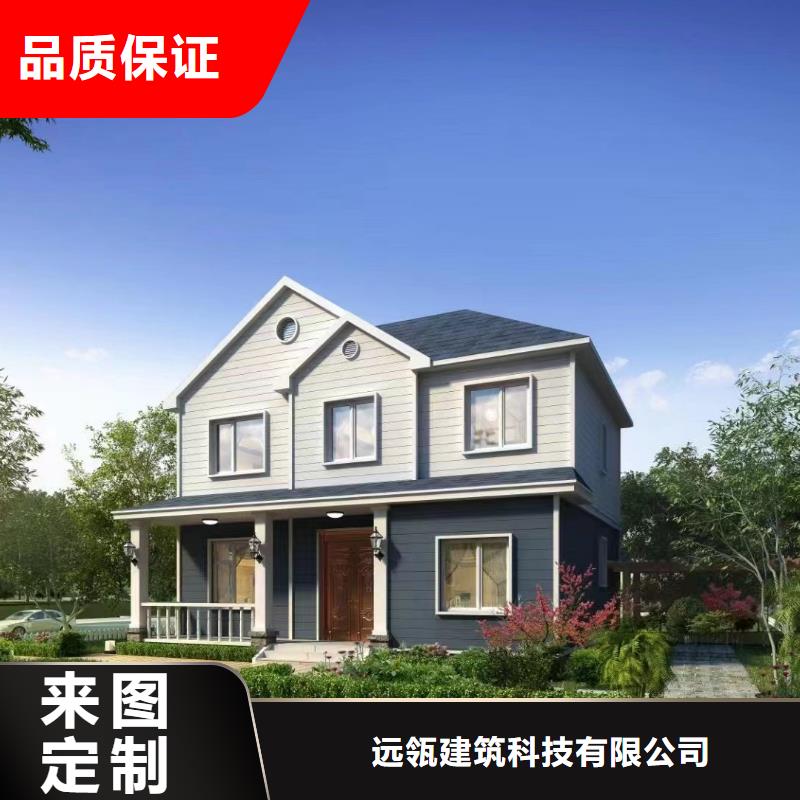 轻钢别墅钢结构仿古建筑厂家技术完善