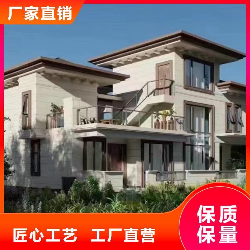 轻钢别墅_AZ150快拼房源头直供