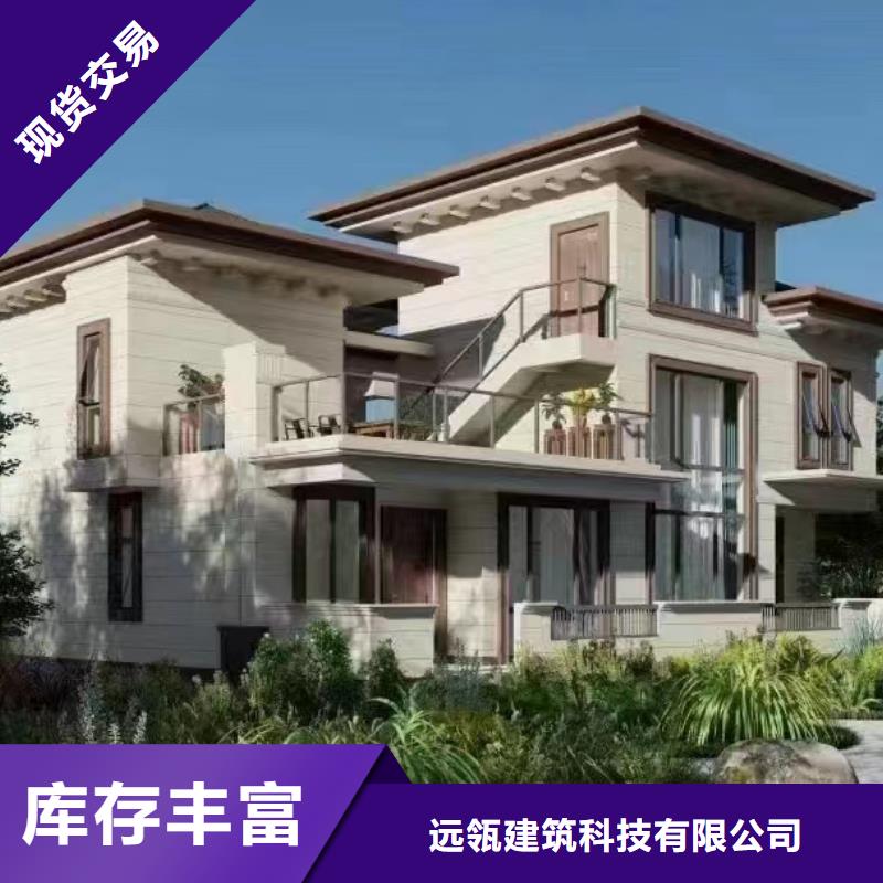 轻钢别墅钢结构仿古建筑厂家技术完善